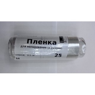 Плівка перукарська для вибілювання в рулонах 25 м