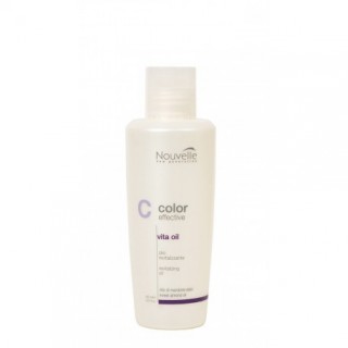 Зволожуюча олія для волосся Nouvelle Revitalizing Oil 150 мл