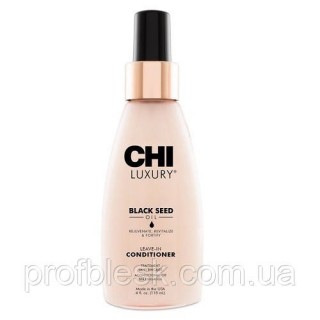 KB Black Seed (Luxury) Leave-in Conditioner Кондиционер увлажняющий несмываемый 118мл