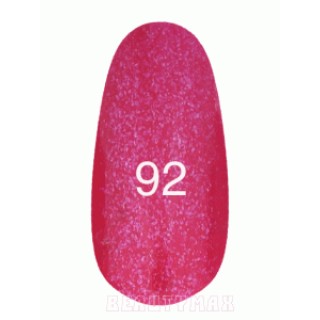 092 Гель-Лак Kodi professional 7 мл