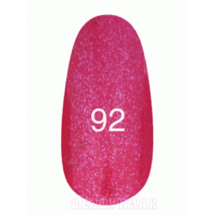 092 Гель-Лак Kodi professional 7 мл