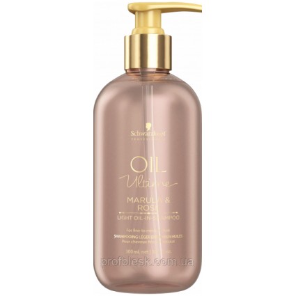 Шaмпyнь для тoнкиx и нopмaльныx вoлoc c мacлoм мapyлы Schwarzkopf Oil Ultime 300 мл