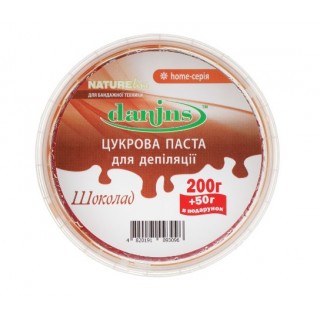 Цукрова паста для депіляції в домашніх умовах Danins Шоколад 250 г