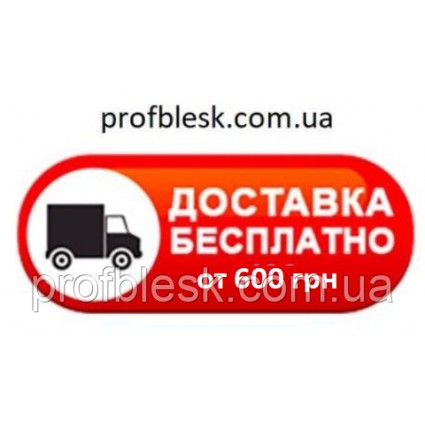 NYX Блеск Duo Chromatic №04 (fairplay) 2,4 мл