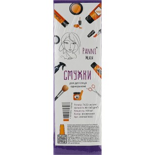 Смужки для депіляції Panni Mlada 7х22 Фіолетові 100 шт