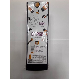 Смужки для депіляції Panni Mlada 7*22 індиго 100 шт