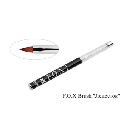 Кисть F. O. X Art Brush #08 