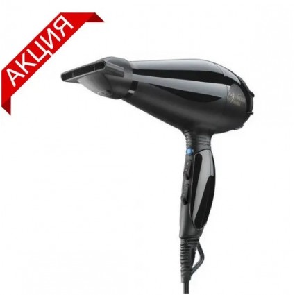 Фен для волосся Moser Ventus SW ionic 2200 W