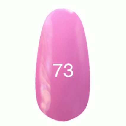 073 Гель-Лак Kodi professional 12мл