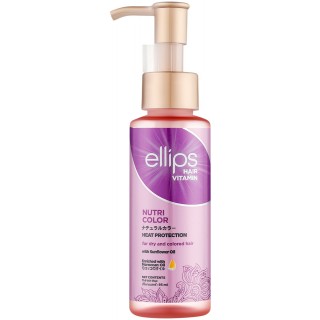 Олія для волосся Ellips Hair Vitamin Nutri Color Сяйво кольору 95 мл