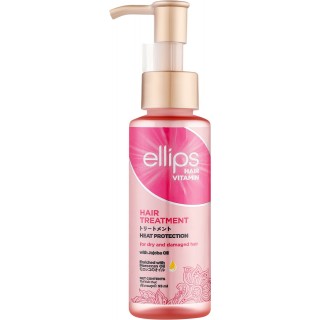 Олія для волосся Ellips Hair Vitamin Treatment 95 мл