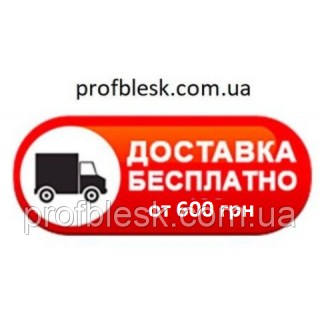 REVLON ProYou NEW The Moisturizer Mask Маска для увлажнения волос 500 мл