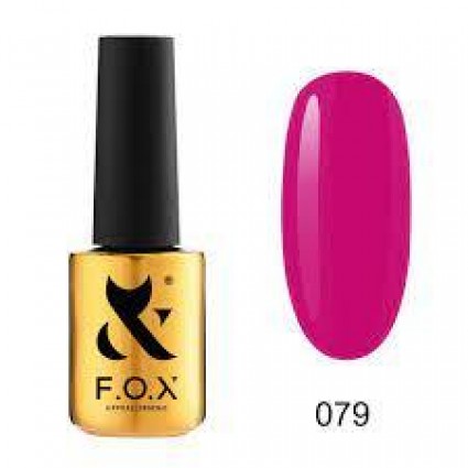 Гель-лак F.O.X Spectrum Gel Vinyl 079 малиновий рожевий 7 мл