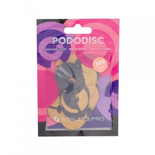 Змінні файли-кільце для педикюрного диска Pododisc Staleks Pro L 320 гритів 50 шт
