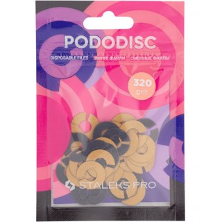 Змінні файли-кільце для педикюрного диска Pododisc Staleks Pro S 320 грит 50 шт