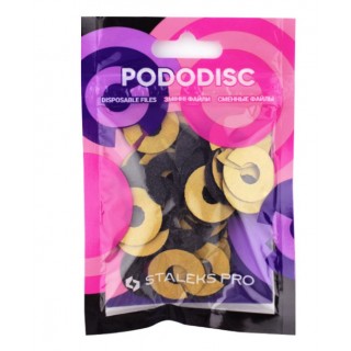 Змінні файли-кільце для педикюрного диска Pododisc Staleks Pro М 80 грит 50 шт