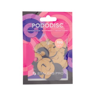 Змінні файли-кільце для педикюрного диска Pododisc Staleks Pro М 320 грит 50 шт