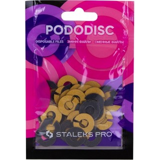 Змінні файли-кільце для педикюрного диска Pododisc Staleks Pro S 80 грит 50 шт
