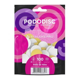 Змінні файли білі на м'якій основі для педикюрного диска PODODISC STALEKS PRO L 100 грит 50 шт
