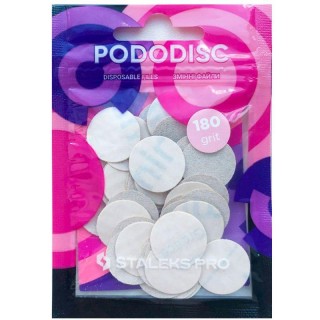 Змінні файли білі для педикюрного диска PODODISC STALEKS PRO M 180 грит 50 шт