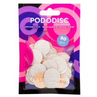Змінні файли білі для педикюрного диска STALEKS PRO PODODISC M 80 грит 50 шт