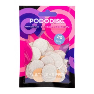 Змінні файли білі для педикюрного диска M Staleks Pro Pododisc M 80 грит 50 шт