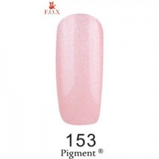 153 F. O. X gel-polish gold Pigment 7мл