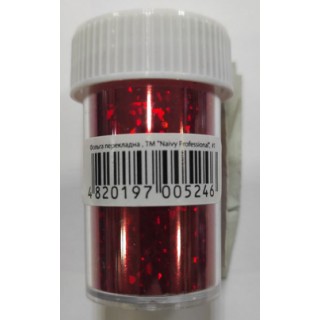 Декор манікюрний SET NAIVY Professional фольга перекладна 