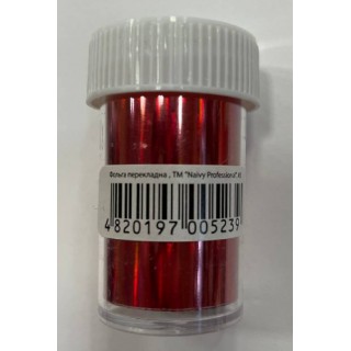 Декор манікюрний фольга перекладена SET NAIVY Professional Червона No3