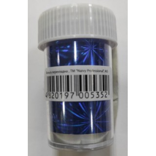 Декор манікюрний фольга перекладена SET NAIVY Professional 