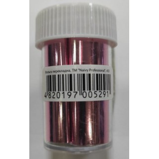 Декор манікюрний фольга перекладна SET NAIVY Professional Рожевий No33