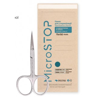 Крафт-пакети Microstop ЕСО з індикатором 4 класу 75×150 мм 100 шт