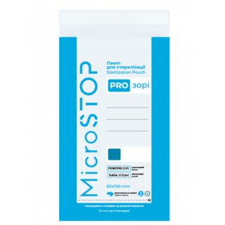 Крафт-пакети з індикатором 4 класу Microstop 60х100 мм 100 шт