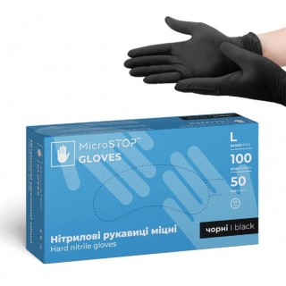 Рукавички нітрилові Microstop неопудрені міцні чорні розмір L 100 шт